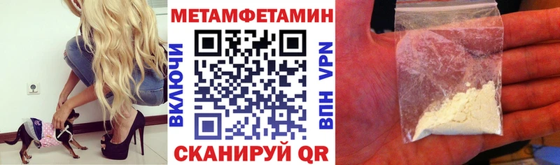 сайты даркнета какой сайт  Старый Крым  Amphetamine 98% 