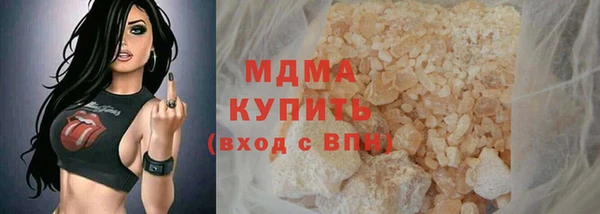 наркотики Пролетарск