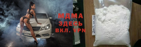 сатива Аркадак