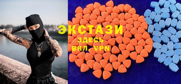 сатива Аркадак