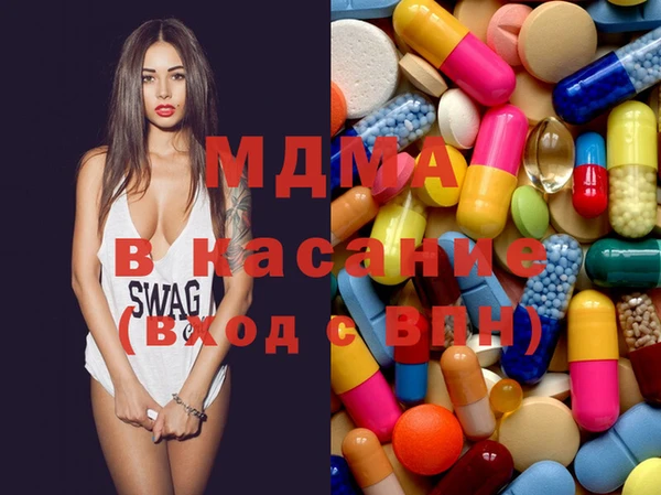 ПСИЛОЦИБИНОВЫЕ ГРИБЫ Армянск