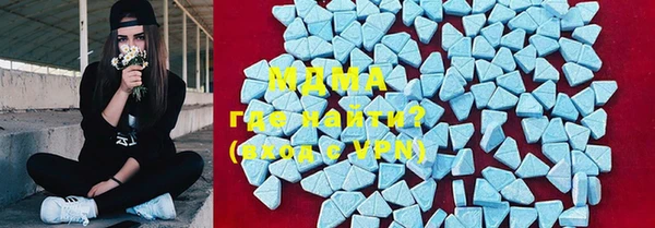 сатива Аркадак