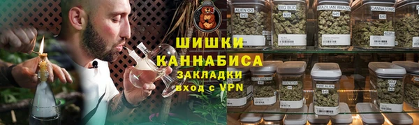 ПСИЛОЦИБИНОВЫЕ ГРИБЫ Армянск