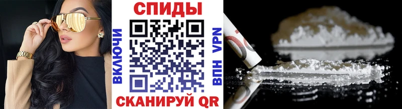 Метамфетамин витя  Старый Крым 