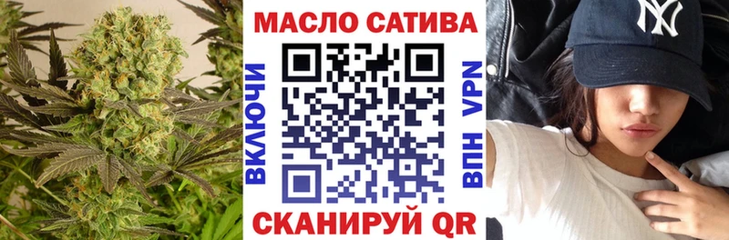 ТГК Wax  купить   Старый Крым 