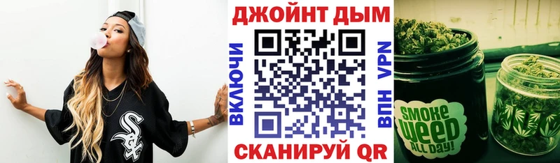 Марихуана MAZAR  сколько стоит  Старый Крым 